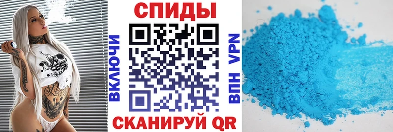 Amphetamine VHQ Новоуральск