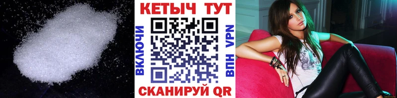 наркота  Новоуральск  omg ТОР  КЕТАМИН ketamine 