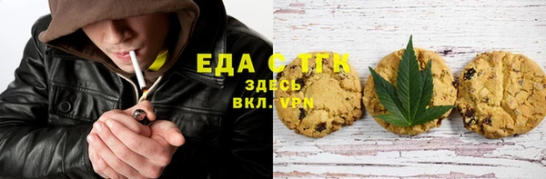 марки nbome Балабаново
