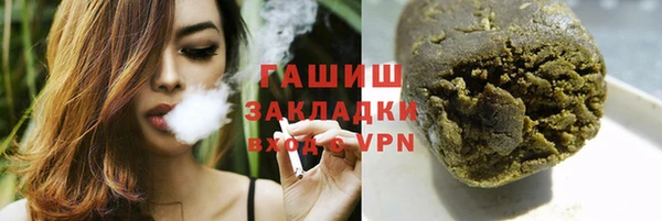 кокаин колумбия Балахна