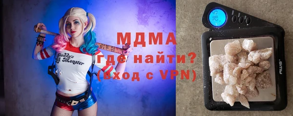 кокаин колумбия Балахна