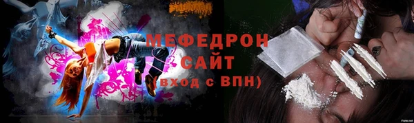 кокаин колумбия Балахна
