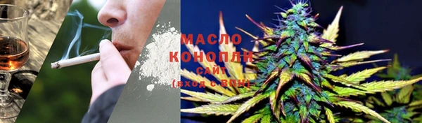 кокаин колумбия Балахна