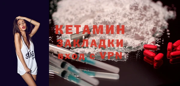 кокаин колумбия Балахна