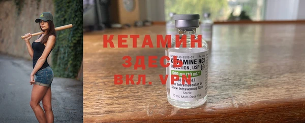 кокаин премиум Баксан