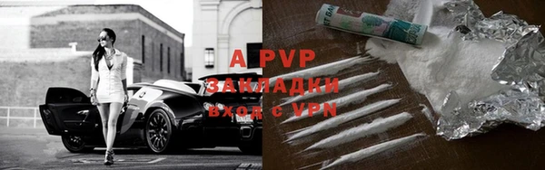 марки nbome Балабаново