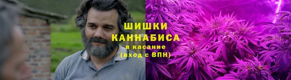 кокаин колумбия Балахна