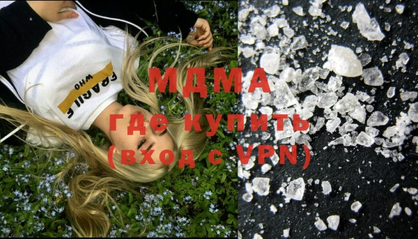 кокаин колумбия Балахна