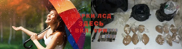 кокаин премиум Баксан