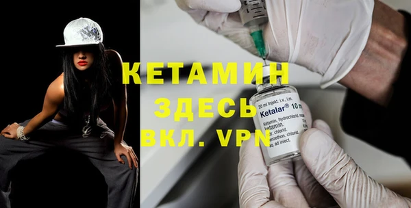 кокаин колумбия Балахна