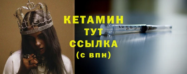 кокаин премиум Баксан