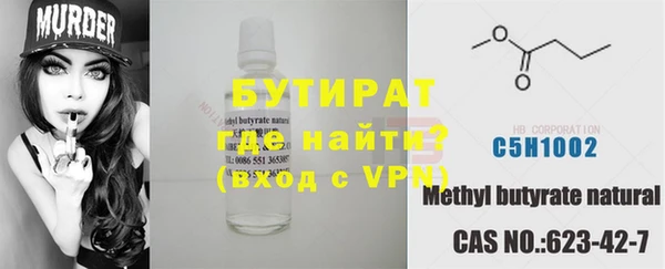 кокаин премиум Баксан