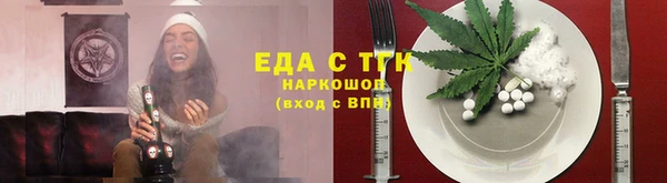 кокаин премиум Баксан