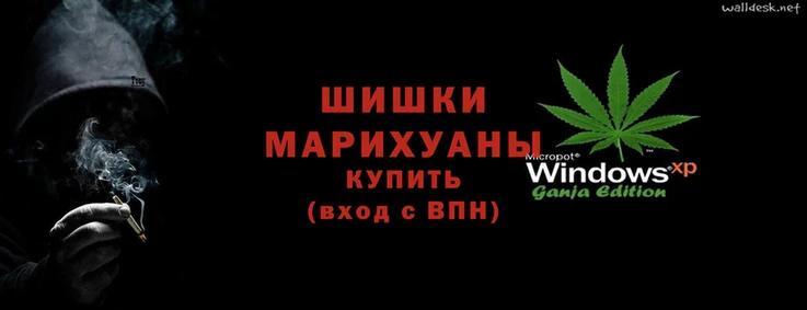 марки nbome Балабаново