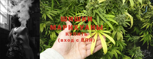 кокаин колумбия Балахна