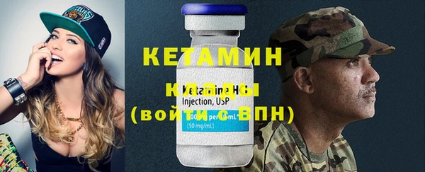 кокаин премиум Баксан