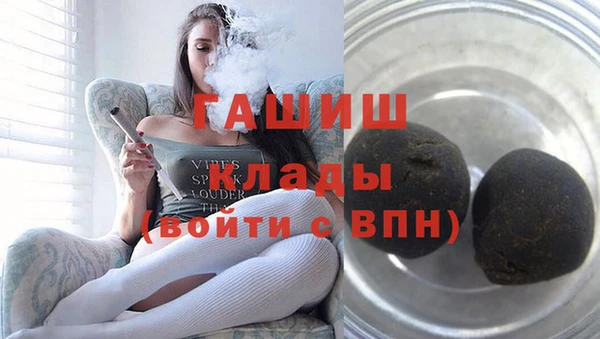 кокаин колумбия Балахна