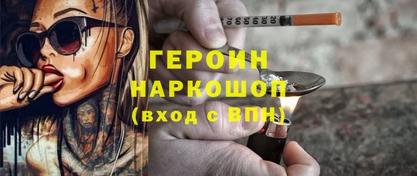 кокаин премиум Баксан