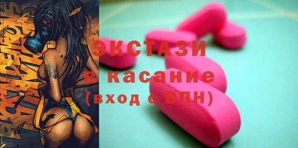 кокаин колумбия Балахна