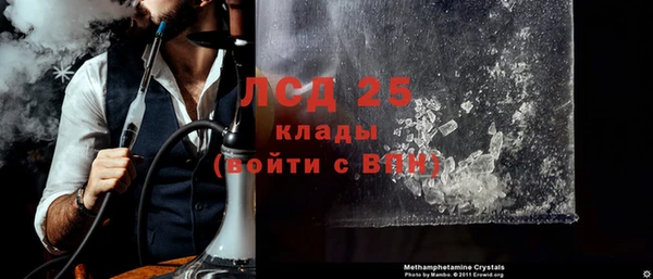 кокаин премиум Баксан