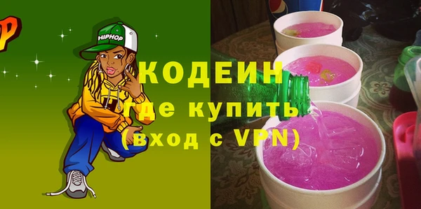 кокаин колумбия Балахна