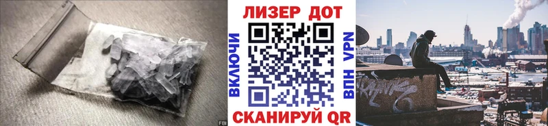где продают   Новоуральск  LSD-25 экстази ecstasy 